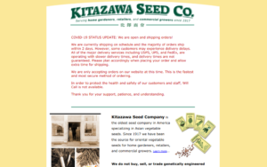 screenshot of Kitazawa Seed Co. website